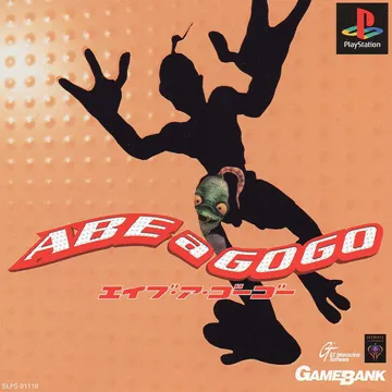 Abe a GoGo (JP) box cover front